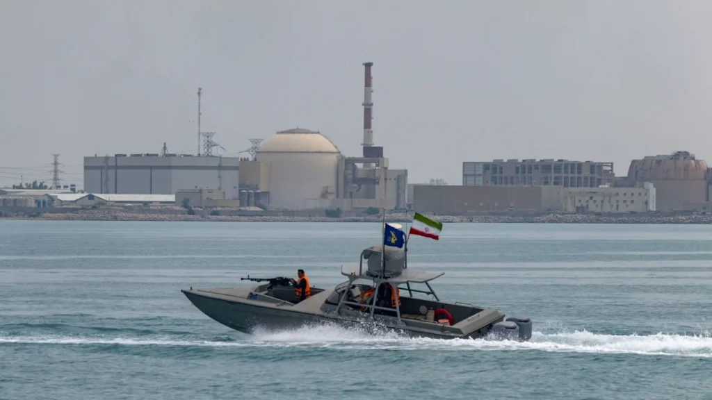 Strait of Hormuz